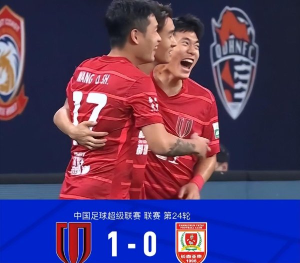 行业领先的股票配资平台 虚惊一场！争冠白热化阶段，成都蓉城迎来重大喜讯，中超争冠稳了