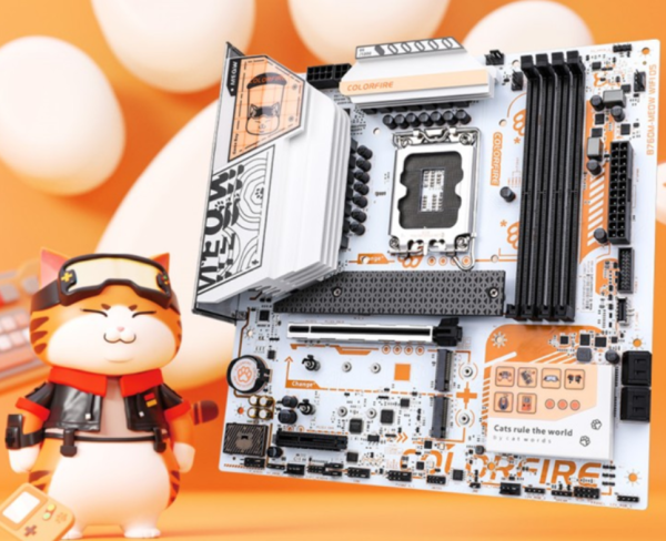 杠杆炒股网 谁说BIOS是短板? 七彩虹橘宝定制BIOS体验, 个性又好用!